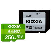 KIOXIA EXCERIA 256GB microSDXCカード High Endurance CLASS10 UHS-I SDアダプタ付 LMHE1G256GG2